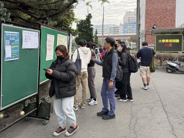 115學年度學測　中山大學負責高雄（二）考區 數學A、自然，缺考人數分別為88、91人1